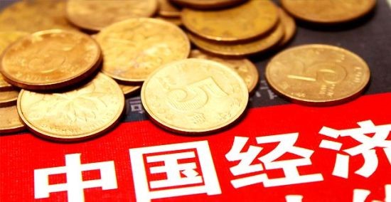 La economía china no deja de avanzar.